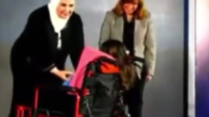 The Initiators Congress